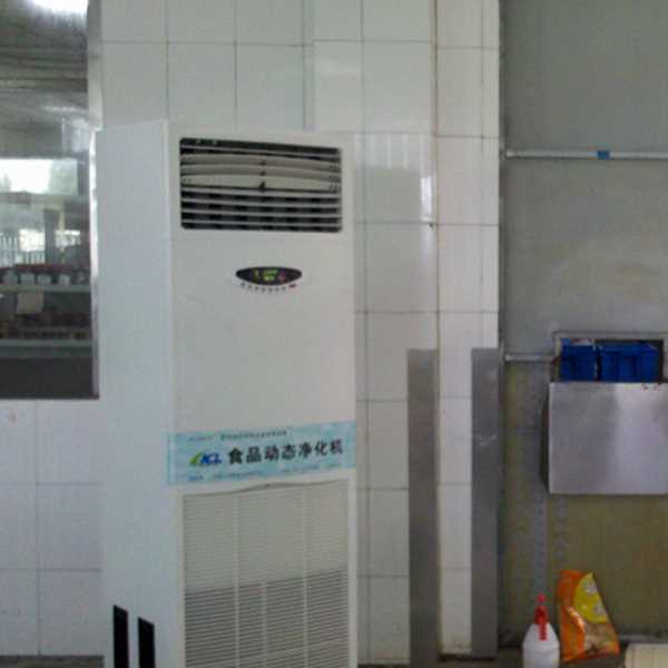 青海食品智能空气杀菌器